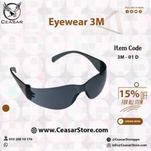 3M-SAFETY GLASSES D