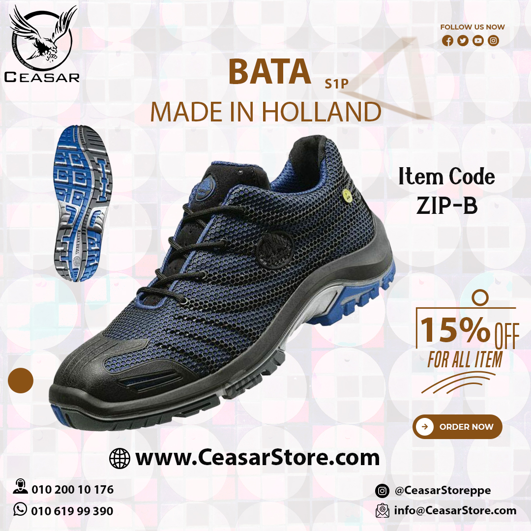 BATA Logic S1P B – CEASAR STORES