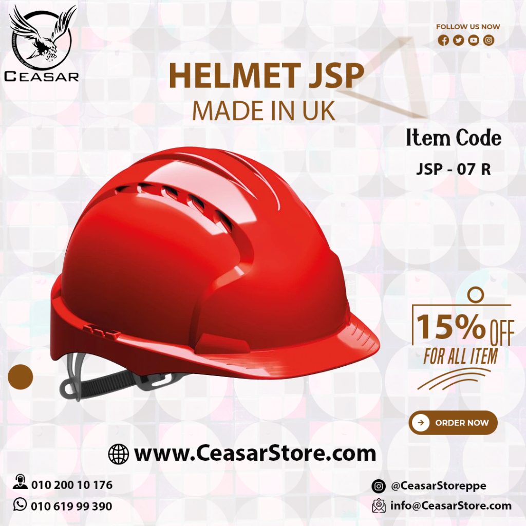 JSP -7015 – CEASAR STORE
