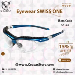 SWISS ONE -SAFETY نركب عليها عدسات طبيه