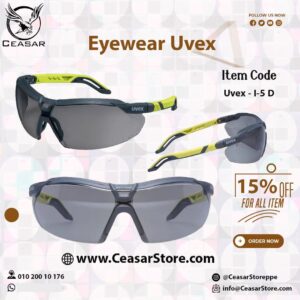Uvex - i-5 D